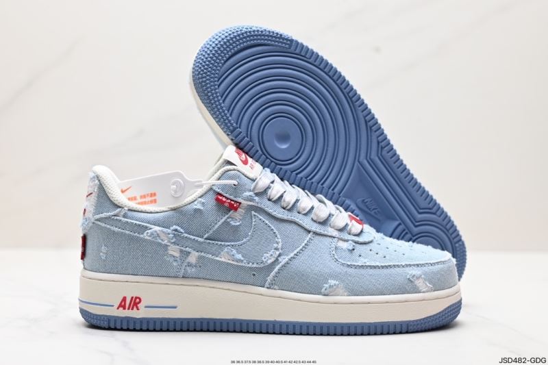 Nike Air Force 1 Shoes